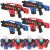 KidsTag Plus Lasergame Set: 4 Lasergame Geweren + 4 Waterdamp Vesten