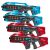 4 Light Battle Connect Lasergame Mega Blasters - Rood/Blauw