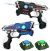 KidsTag Lasergame set - 2 Laserguns + Targets - Zwart/Blauw